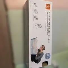 【STOKKE】FLEXI BATH ベビーバスセット
