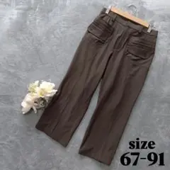 【ブランド名なし】 ワイドパンツ （67-91） ブラウン こげ茶