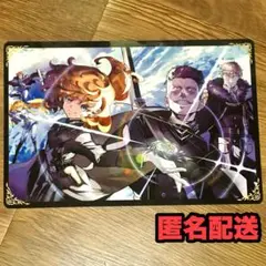 幼女戦記　マルチシート コンプエース 2025年 9月号 付録