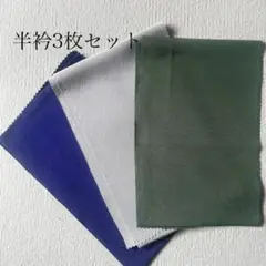 Item thumbnail for item 981e7b9f-eb8c-456a-a191-65df552439f6