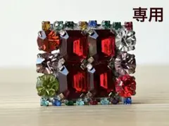 Item thumbnail for item bc987602-ee54-4882-b5d2-07a3d937dee1
