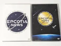 NEWS　EPCOTIA ENCORE 通常盤DVD 2点セット