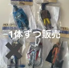 Item thumbnail for item e368c9e6-867b-46a3-834b-24fd854aceb9