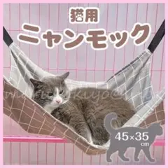 Item thumbnail for item 1457b4cb-1ae5-4166-bbb2-e0330532a00a