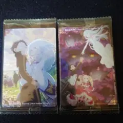 リゼロウェハースビジュアルシーンまとめセット