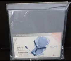 Item thumbnail for item 01b6414c-8d62-4cd8-8468-94275a831705