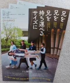 Item thumbnail for item 13f9d499-9a2f-487b-a6e9-00389f8f1b6a