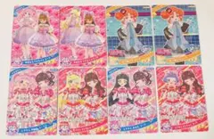 ひみつのアイプリ ゆめみるリカちゃんコーデ はつねミクコーデ ときせん コラボ