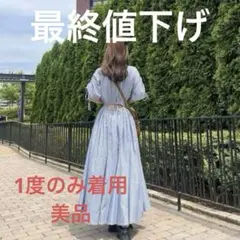 SNIDEL バックスリットシャツワンピース ストライプ スナイデル