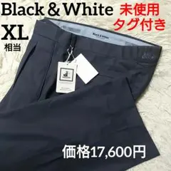 未使用 タグ付き ✨️ Black＆White メンズ パンツ XL グレー