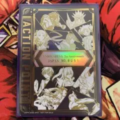 Item thumbnail for item 50451b14-f125-4681-8699-2845543698b5