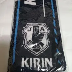 〈新品〉オリジナルタオルマフラー　KIRIN　JFA　サッカータオル