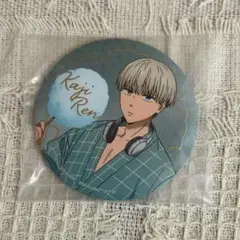 WIND BREAKER 一番くじ 缶バッジ 梶