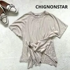 【 CHIGNONSTAR】FREE 半袖Tシャツカットソー ベージュ