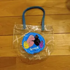 未使用 バーバパパ バーバママ ビニールバッグ ケンタッキー ビーチバッグ