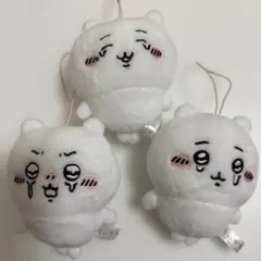 ちいかわ いろんな泣き顔マスコット　全３種セット　コンプリート　ぬいぐるみ