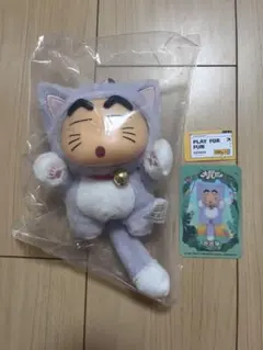 クレヨンしんちゃん ブラインドボックス 猫