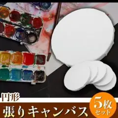 Item thumbnail for item c6e70523-0136-4ce9-b568-80d8bc7754e5