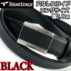 黒 ツアーステージ 51 スマートロック ロング 穴無し ベルト ブラック