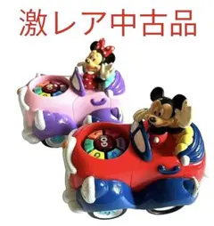 Item thumbnail for item a84640f2-17fb-4799-9fa0-0c9953028ccf