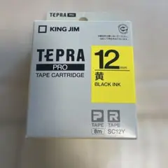 KING JIM SC12Y 黄色ラベル　ブラックインク