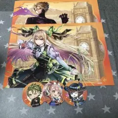 魔法使いと黒猫のウィズ コースター ランチョンマット