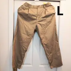 GU チノキャロットパンツ メンズL ベージュ ワイドパンツ　チノパン