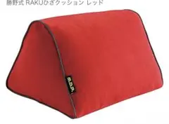 Item thumbnail for item 92c98db7-3eed-44da-bcf0-a8518e13d1f1