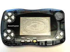 Item thumbnail for item b3e9d4f9-e255-43e1-a569-1efc1783eca1