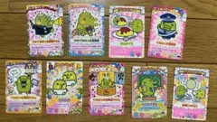 たまごっち カード くちぱっち ちびぱっち まとめ売り 9枚セット