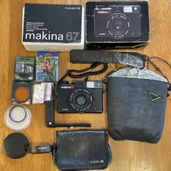 makina67 セット 2025年最新】makina67の人気アイテム - メルカリ