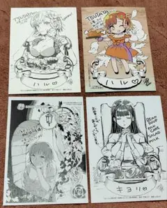 【セット】JKハルは異世界で娼婦になったイラストカード ペーパー 山田J太