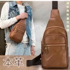 Item thumbnail for item 44c35253-26ce-4b65-8fd9-9fbbd8047d06