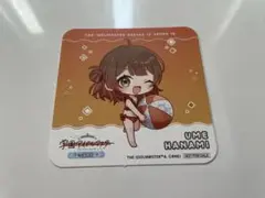 学マス 海の家 コースター 花海佑芽