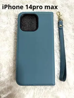 iPhone14pro max ケース手帳型ストラップ付きヘイズブルー未使用