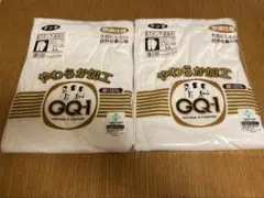 Item thumbnail for item 66de8a47-461e-45a1-a0c4-82aba841a611