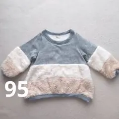 Item thumbnail for item dcdf112c-10fe-41e9-b831-324888a538ea