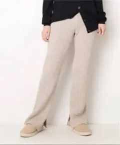 ドゥーズィエムクラス attractive ニットパンツ