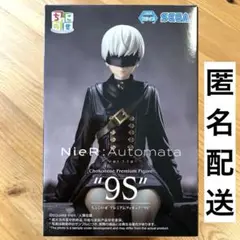 Item thumbnail for item cee43607-0744-4f1c-a431-471a286cdce1