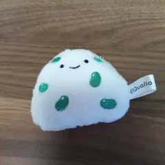 にっこりーノ おむすびのぬいぐるみ２枝豆