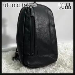 ［美品］ultima tokyo ブラック ボディバッグ