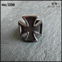 Item thumbnail for item 55538dc1-cd7b-4540-a4a8-810a908b2739