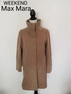 Max Mara マックスマーラ ハイネックロングコート キャメル