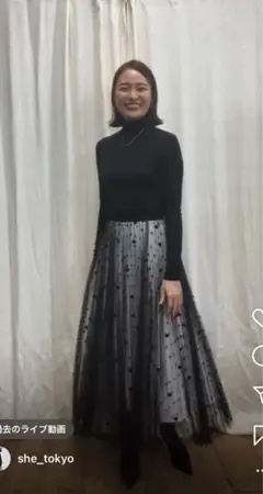 SHETOKYO Vanessa double dot