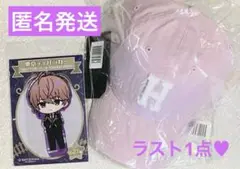 ホタルビ 加賀見 昴流 キャップ＆BIGアクスタ 2点セット