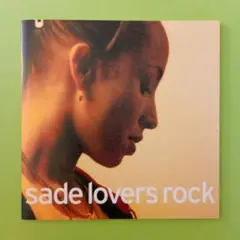 sade lovers rock
