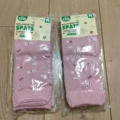 リボン柄　スパッツ　120