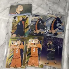 ハイキュー!! 田中龍之介