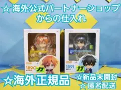 ねんどろいど 佐々木秀鳴 & 宮野由美 2個セット 海外パートナーショップ仕入れ