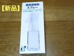 Item thumbnail for item 0750e948-d49e-40a9-bb39-bbaedfd64c2f